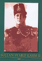 pahlawannasional-sultan_syarif_kasimII
